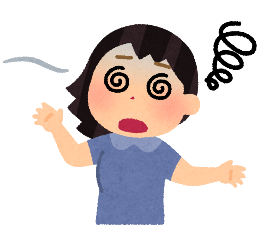 めまいの鑑別診断：その「めまい」は耳から？脳から？正しい見分け方と